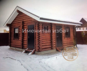 photo 2024 01 25 17 30 27
